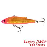Виб Lucky John Vib 58S 142