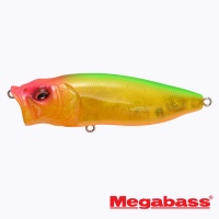 Воблер Megabass Pop Max gp twilight hachiro