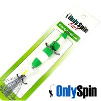 Мандула OnlySpin Classic S 75 031