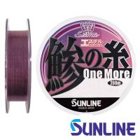 Эстер Sunline SM Aji No Ito One More HG 200m #0.5 2.5lb 0.117mm 1.1kg