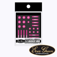 Наклеки Evergreen E.G.Marker Mini Pink