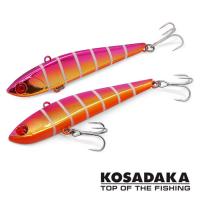 Виб Kosadaka Mini Slight 75S BSYL