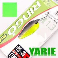 Блесна Yarie Ringo Midi 1.3gr E73