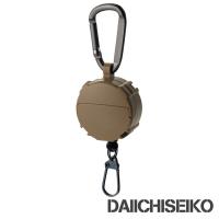 Ретривер Daiichiseiko Carabiner Reel & Micro Case dark earth