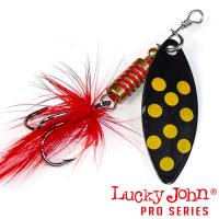 Блесна вертушка Lucky John Spin-X Long 5 12gr BF