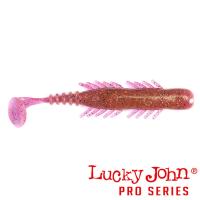 Мягкие приманки Lucky John Bugsy Shad 3.9 S13 5шт