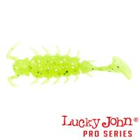 Мягкие приманки Lucky John Alien Bug 1.5 071 10шт