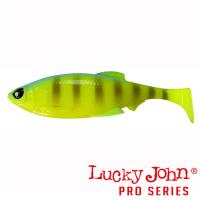 Мягкие приманки Lucky John Anira Soft Swim 6 A02 1шт