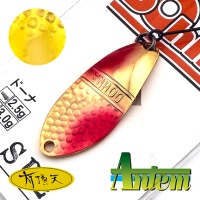 Блесна Antem Dohna 2.5 SP2 (Uchouten)