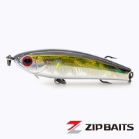 Воблер ZipBaits Rigge Raphael 45S 510R