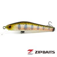 Воблер ZipBaits Rigge 56S 851