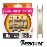 Флюорокарбон Seaguar Kureha Fluoro 150m #1.5 6lb 0.205mm 1.85kg