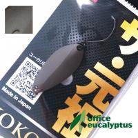 Блесна Office Eucalyptus Kokoro 1.8gr 10