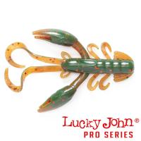 Мягкие приманки Lucky John Rock Craw 2.8 085 6шт
