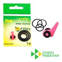 Хуккипер Сезон Рыбалки розовый