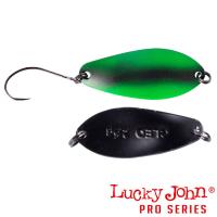 Блесна Lucky John Cleo 2.5 022