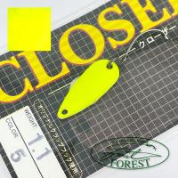 Блесна Forest Closer 1.1 05