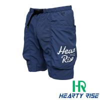 Шорты Hearty Rise Ventilate Fishing Shorts синий XXXL