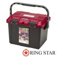 Ящик Ring Star Docutte-Series D-4700RB Red Black