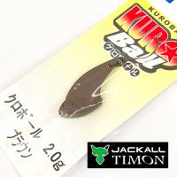 Цикада Jackall Timon KuroBall 2gr B 5428
