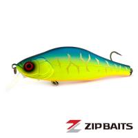 Воблер ZipBaits Khamsin 105SP-SR 2002