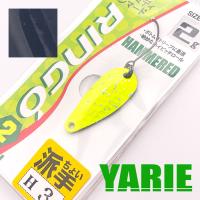 Блесна Yarie Ringo Midi Hammered 2gr H03