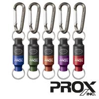 Магнит Prox Magnet Joint L 3.2kg black-orange