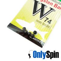 Вольфрамовые головки OnlySpin черный 3.8mm 0.45gr 5шт