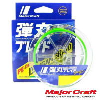Шнур Major Craft Dangang Braid PE X4 150m green #0.6 12lb 0.1mm 4.8kg