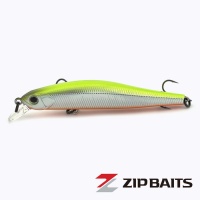 Воблер ZipBaits Rigge 90SP 205