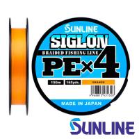 Шнур Sunline Siglon PE X4 150m orange #0.3 5lb 0.094mm 2.1kg