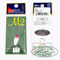 Блесна Forest M2 0.8 10