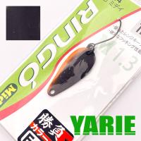 Блесна Yarie Ringo Midi 1.3gr E67