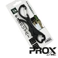 Держатель для полотенца PROX PX416K Towel Clipper Black