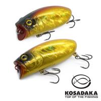 Воблер Kosadaka Malas Pop 57 RSH