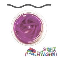 Мягкие приманки Nyashki.Club Червь Лапша Доширак 90 фиолетовый 12шт