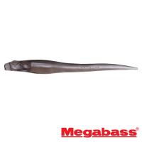 Мягкие приманки Megabass Hazedong 5 Cinnamon Solid 7шт