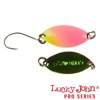 Блесна Lucky John Pepa 2.2 011