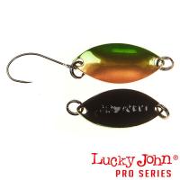 Блесна Lucky John Pepa 2.2 043