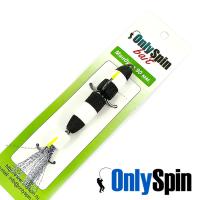 Мандула OnlySpin Classic S 75 013