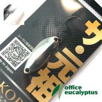 Блесна Office Eucalyptus Kokoro 1.2gr 03