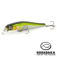 Воблер Kosadaka Ion XS 70S AY