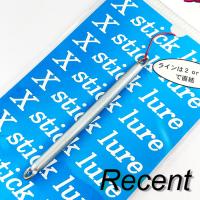 Стик Recent X Stick Mini 0.9gr 22 Silver