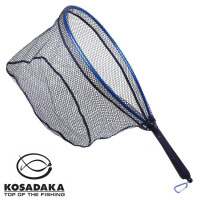 Подсак Kosadaka LNFMC