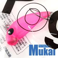 Виб Mukai Pogo Smaller 28 LP8