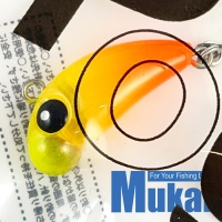 Виб Mukai Pogo Bean Light 23 LP13