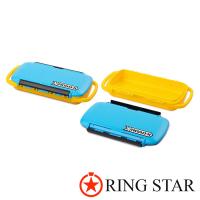 Коробка Ring Star Road-K RK-2100F tb/ye