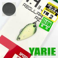 Блесна Yarie T-Spoon 1.4gr YM-2 Glow