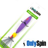 Мандула OnlySpin Classic S 75 060