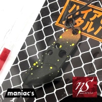 Цикада Neo Style B-Vibe 1.7gr Thundercloud (MF2025)